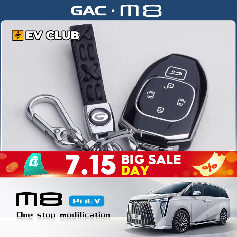 2025 gac m8 phav / MPV GN8 Xe đặc biệt Chuyên dụng TPU Chìa khóa Vỏ bảo vệ Mặt dây chuyền Vỏ bảo vệ