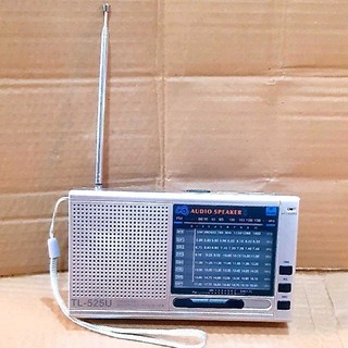 Đài Radio SW-515,525UA