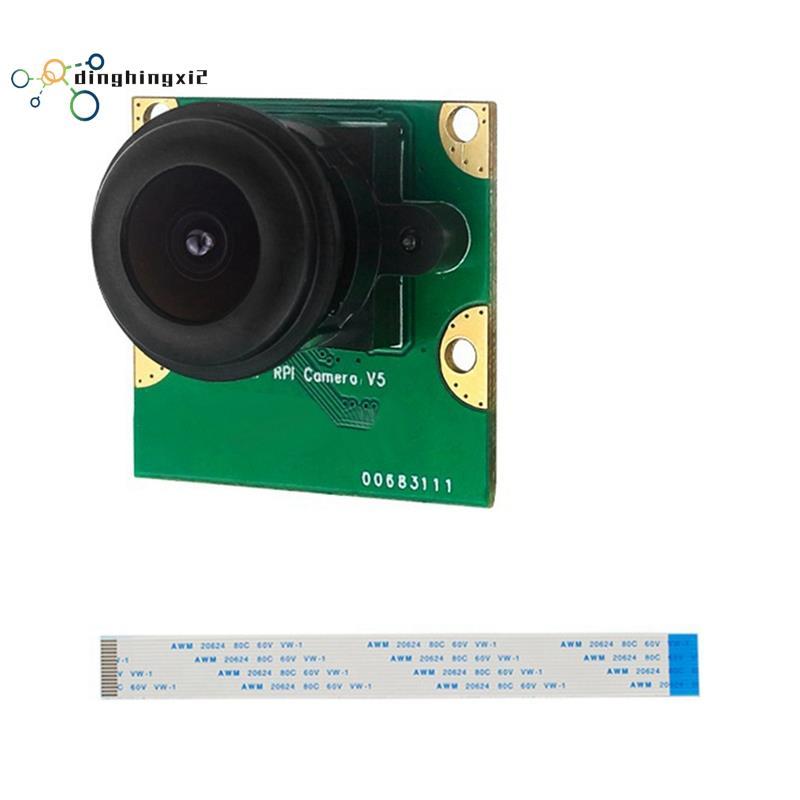 Mô-đun đầu máy ảnh 5 8MP Đầu máy ảnh Giao diện MIPI IMX219 Chip Đầu máy ảnh Mô-đun máy ảnh