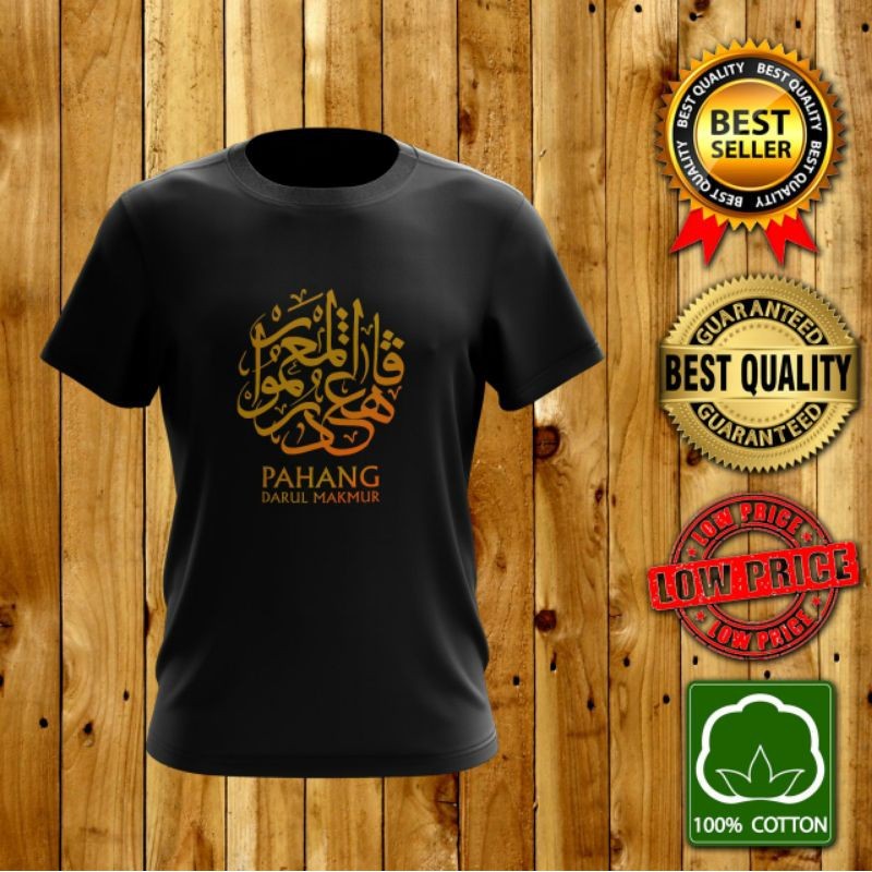 Áo thun Cotton Khat Negeri Pahang
