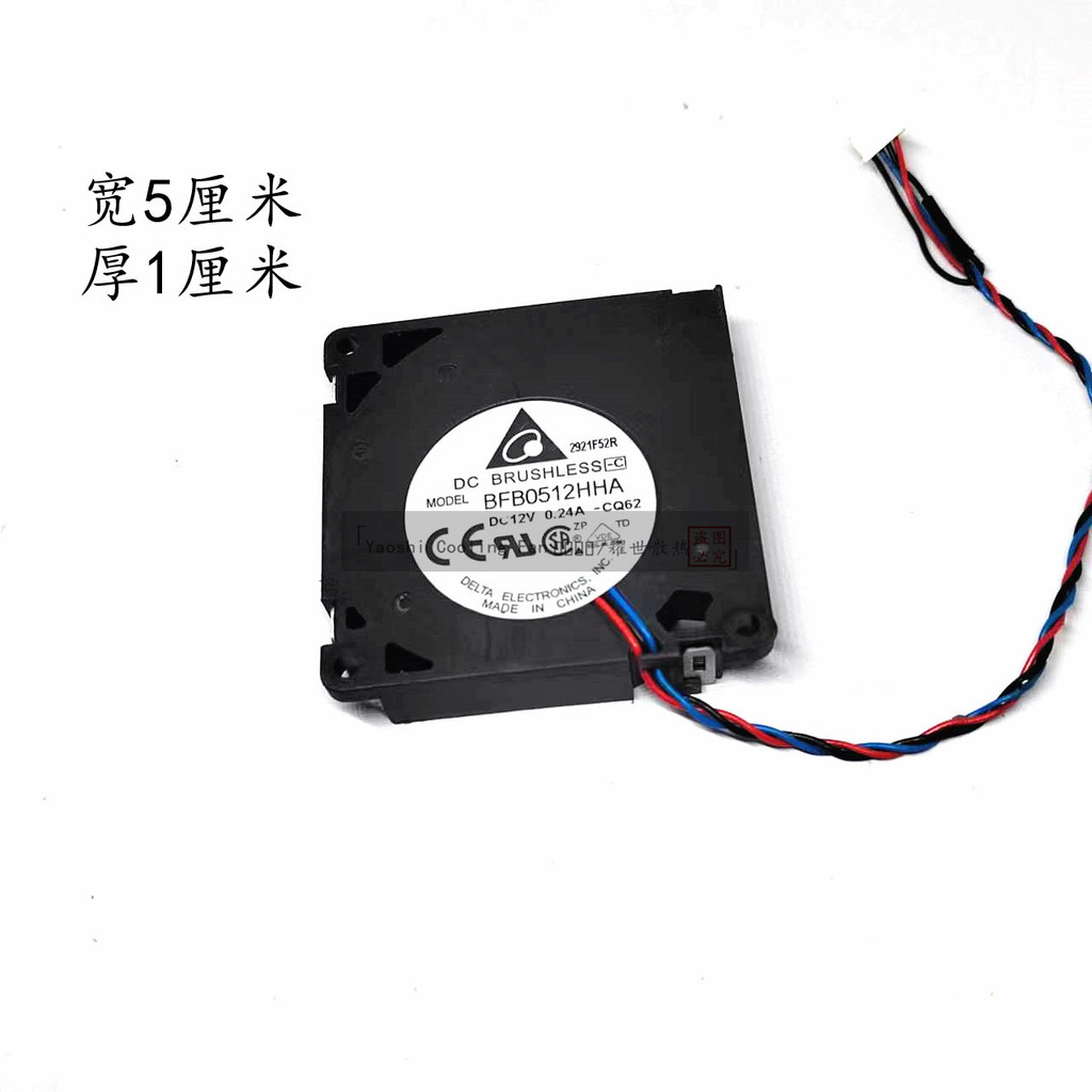 Quạt Làm Mát Chính Hãng Delta BFB0512HHA-C 12V BFB0505HHA-C 5V 5010 Quạt Turbo Bán Chạy