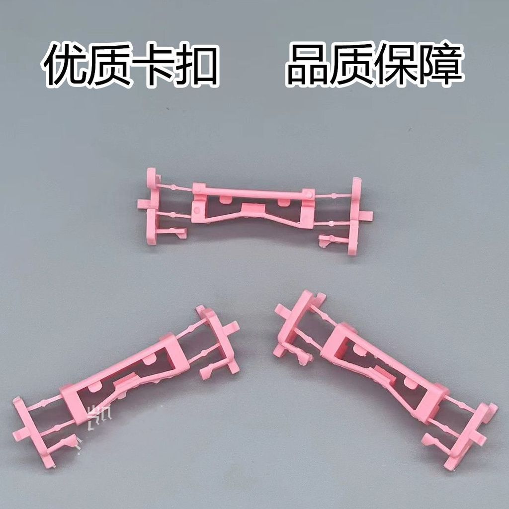 Thích hợp cho Mitsubishi Wings God Roof Flowing Sink Clip Fengdisi Jinxuan Roof Flowing Sink Clip Fl