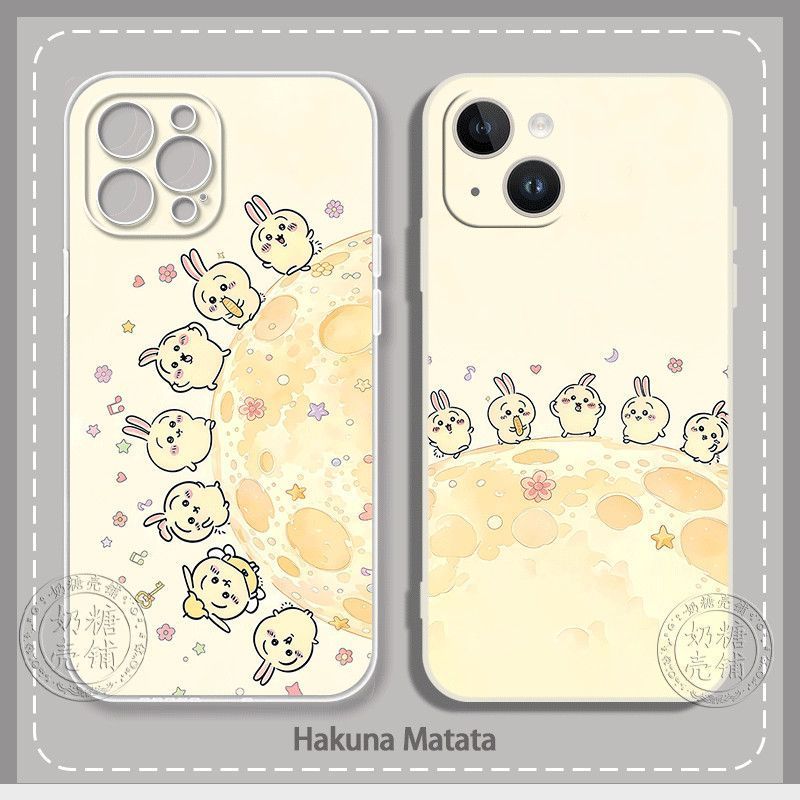 Ốp điện thoại Chiikawa / Usagi / Usagi Thích hợp cho iPhone / hgtd