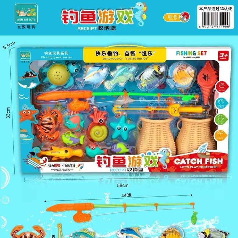 New Product#Large children's magnetic fishing and water play toy set, educational fishing rod, paren