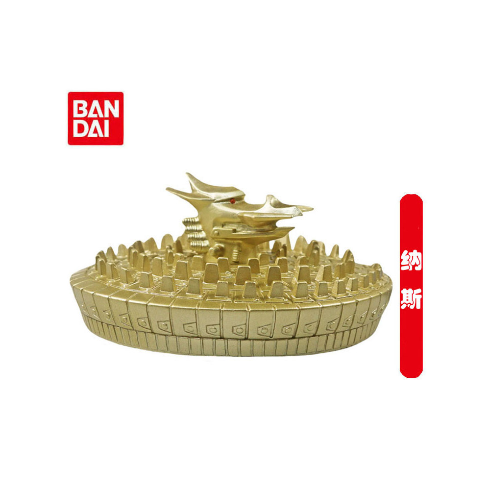 Bandai Ultraman Ultraman Monster Series Nass Mô hình đồ chơi trẻ em Túi búp bê cao su mềm 69884