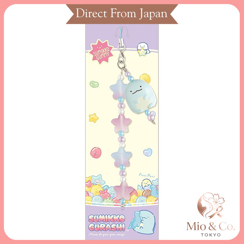 [San-X] AB39501 Sumikko Gurashi Gummy Gummy Party Gummy Strap Lizard