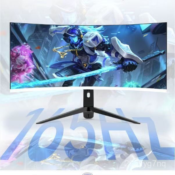 Màn hình cong 34 inch 165Hz 4K siêu rộng gaming tần số quét cao văn phòng giải trí đỉnh cao mới bán 