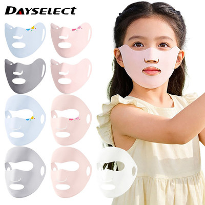 DAYSELECT Trẻ Em Thể Thao Thoáng Khí Ice Silk Mở Miệng Mũi Chống Tia UV Mặt nạ Chống Nắng