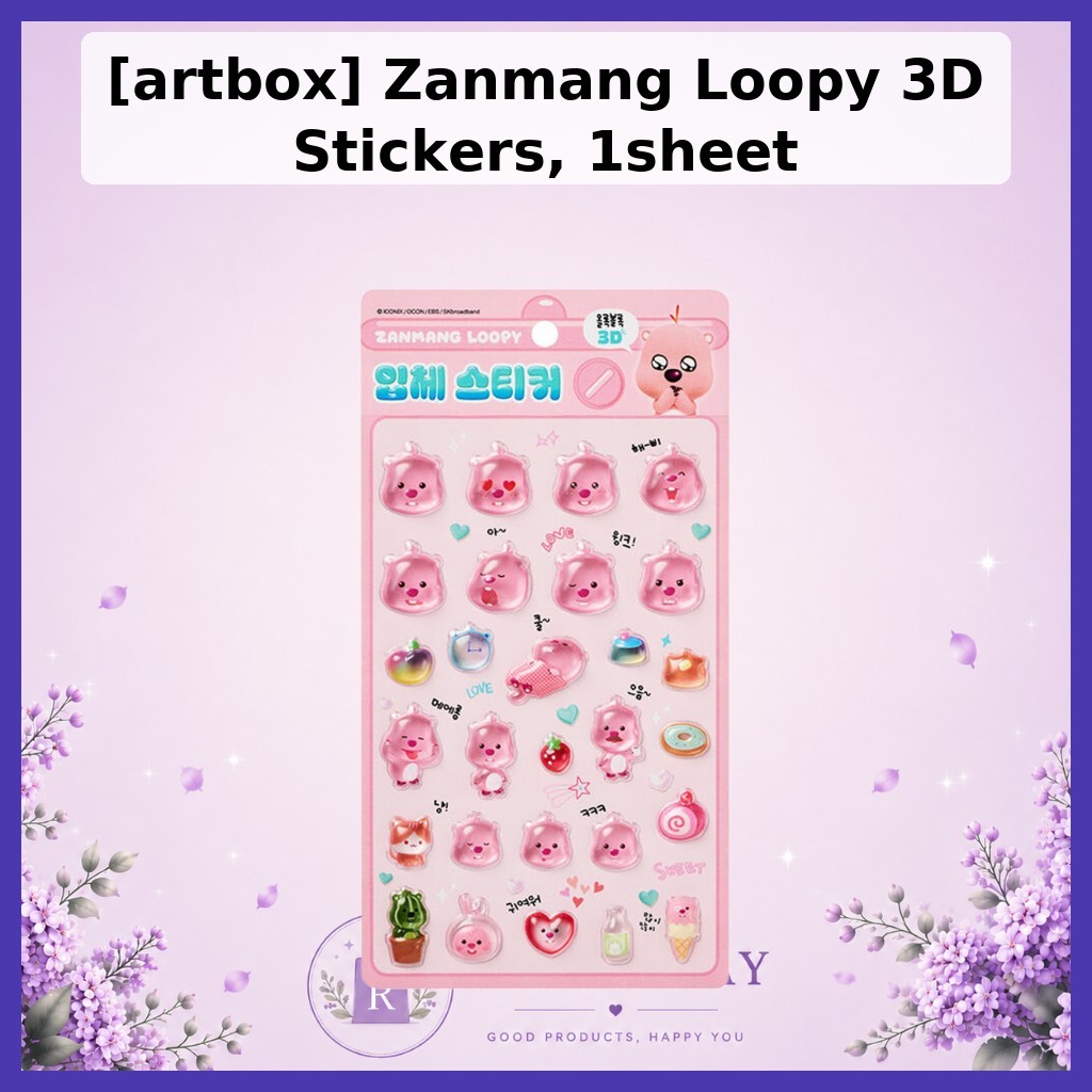 [hộp nghệ thuật] Nhãn dán 3D Zanmang Loopy, 1 tờ / Đồ dùng thủ công vui nhộn / của Raumday