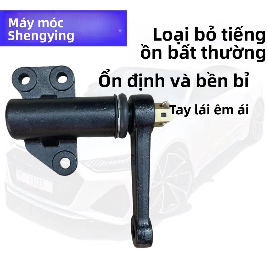 Cần gạt lái phụ trợ vô lăng xe BAIC BJ40 BJ40L phụ tùng hệ thống lái chính hãng