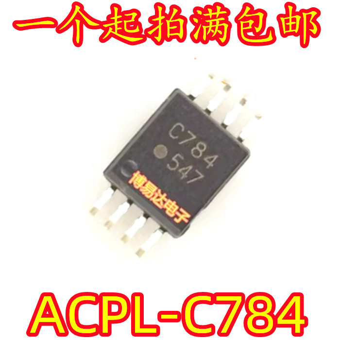 [5 CÁI] Miếng dán quang điện nhập khẩu ACPL-C784 C784 SOP-8 chính hãng hoàn toàn mới C784V