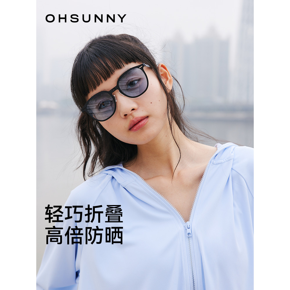 Ohsunny Kính Mát Có Thể Gập Lại Mới Mỏng Di Động Kính Chống Tia Cực Tím Kính Mát Lái Xe Phân Cực Thờ