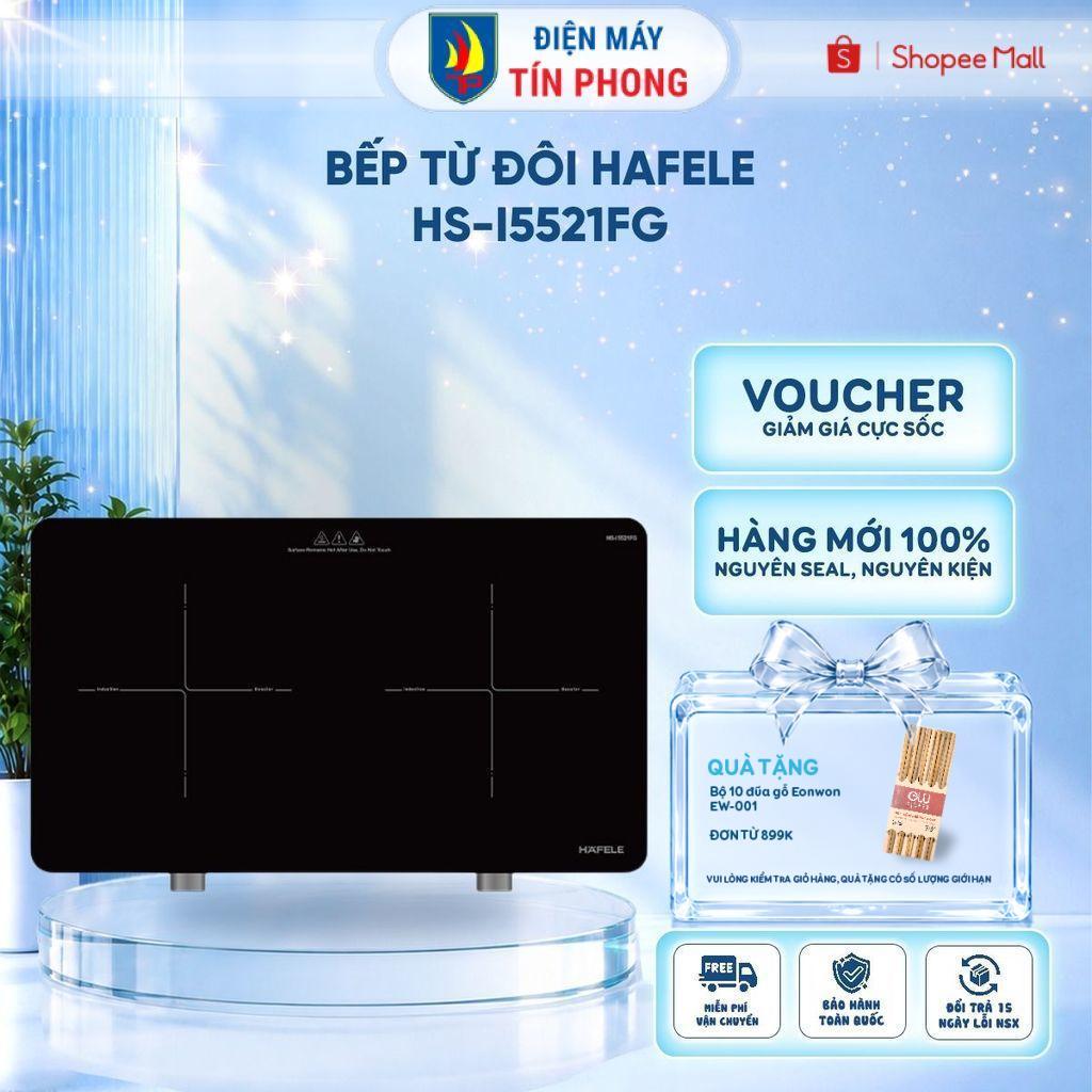 Bếp từ đôi Hafele HS-I5521FG 536.66.850 - Bảo Hành 12 Tháng