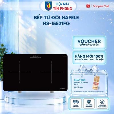 Bếp từ đôi Hafele HS-I5521FG 536.66.850 - Bảo Hành 12 Tháng
