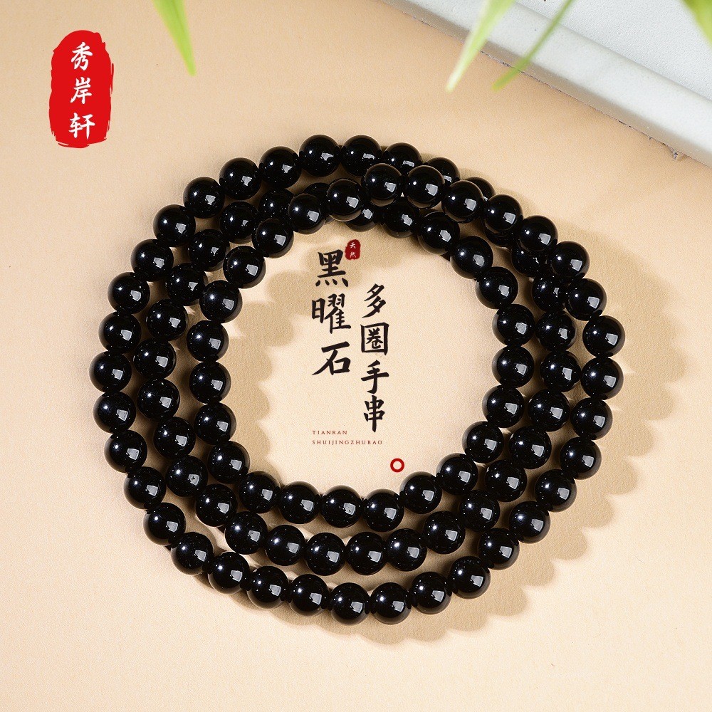 Vòng tay nhiều vòng Obsidian tự nhiên Unisex Hai tròn Vàng đen Obsidian Bạc tay pha lê Obsidian _ GG