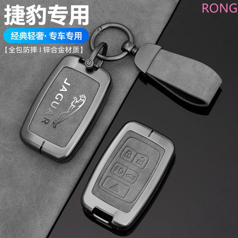 Dành Cho Xe Jaguar XE XJ XF Guitar Hợp Kim Kẽm Da Ô Tô Từ Xa Chìa Khóa Vỏ Fob Cho Jaguar XF XJ XJL X