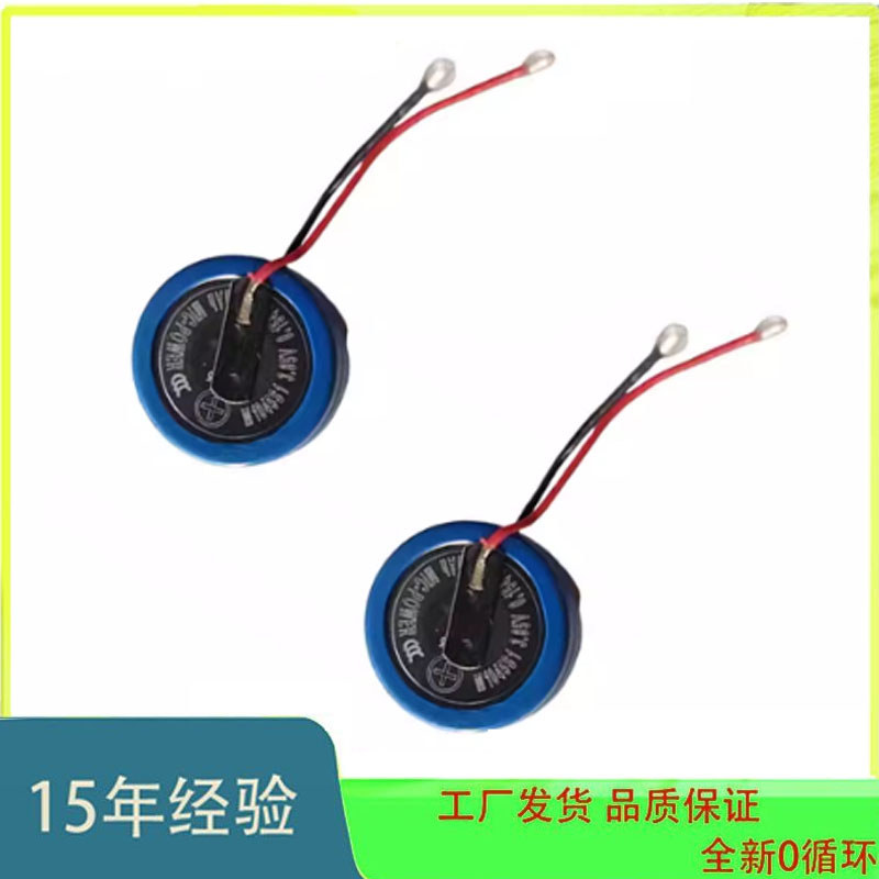 Pin 1045 3.85V 45mAh Thích hợp cho tai nghe Bluetooth ROSESELSA Earfree i5