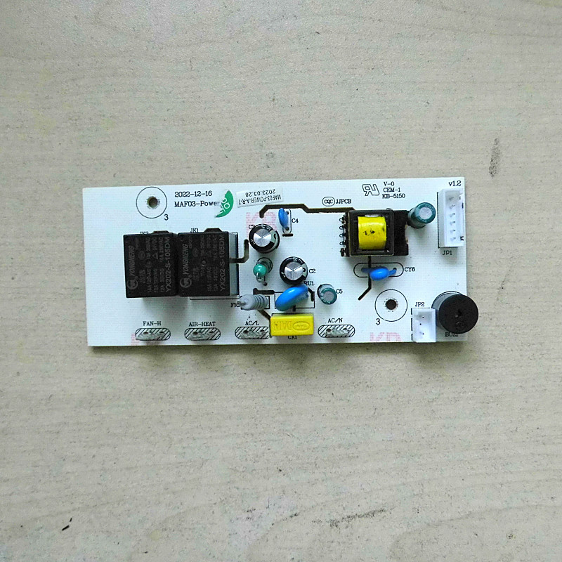 Thích hợp cho các bộ phận tháo gỡ bảng mạch chiên không khí thương hiệu Bảng điều khiển MAF03-P0wer