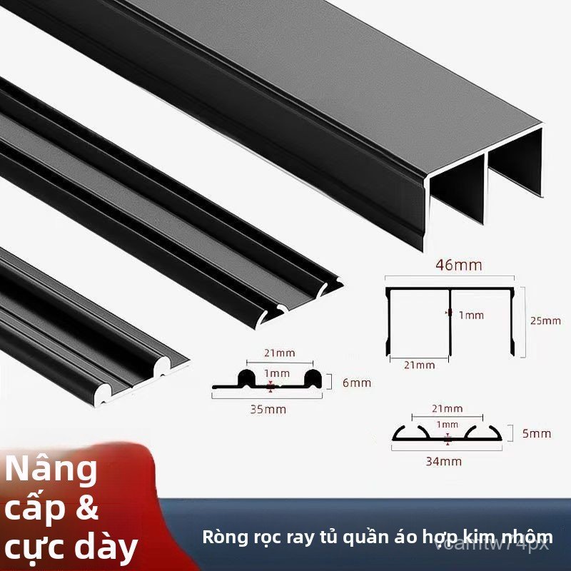 18Bộ ray trượt cửa đôi bằng hợp kim nhôm hoàn chỉnh dành cho cửa ván ép, ray trượt cửa tủ quần áo, r