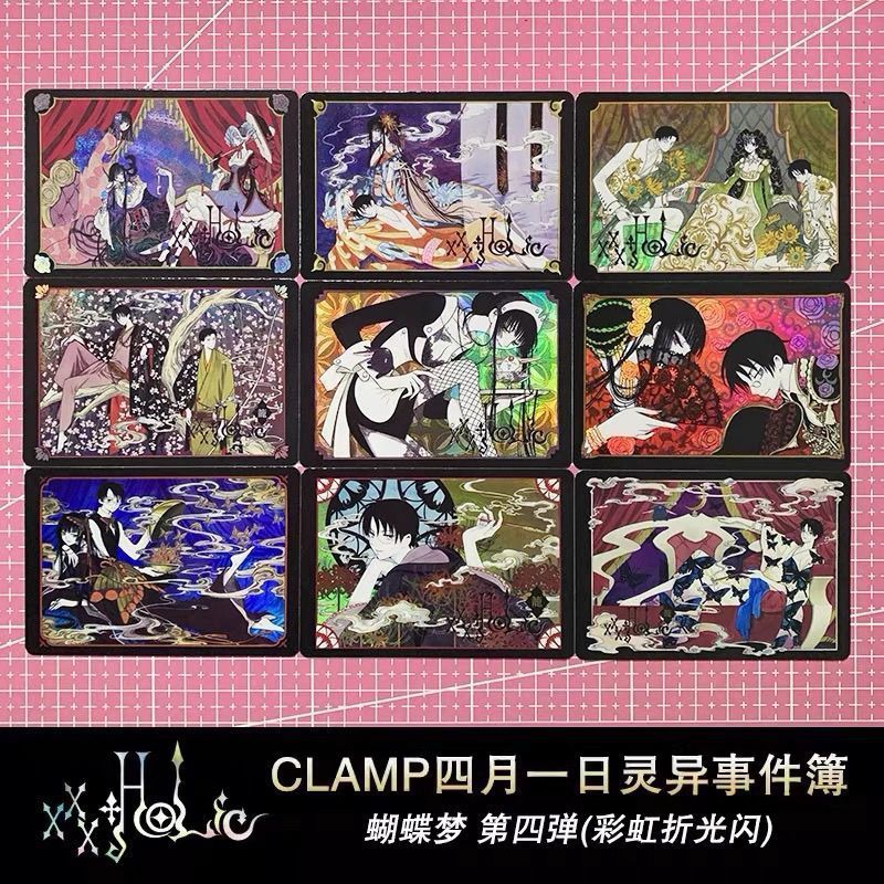 CLAMP Tháng Tư Một Ngày Siêu Nhiên Sự Kiện Sách xxxHOLiC Bướm Giấc Mơ Thứ Tư Full Flash Thẻ Thẻ 9 t