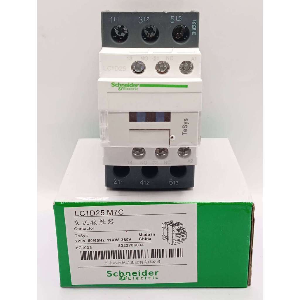 Mẫu Contactor từ tính LC1-D25 25A Cuộn dây 220V380V LC1D25