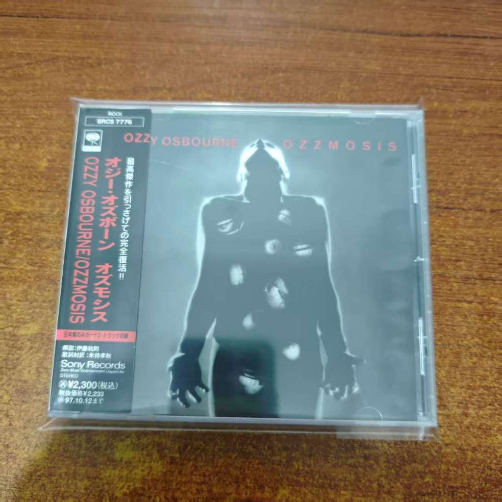Z627 Ozzy Osbourne Ozzmosis CD Album C0103