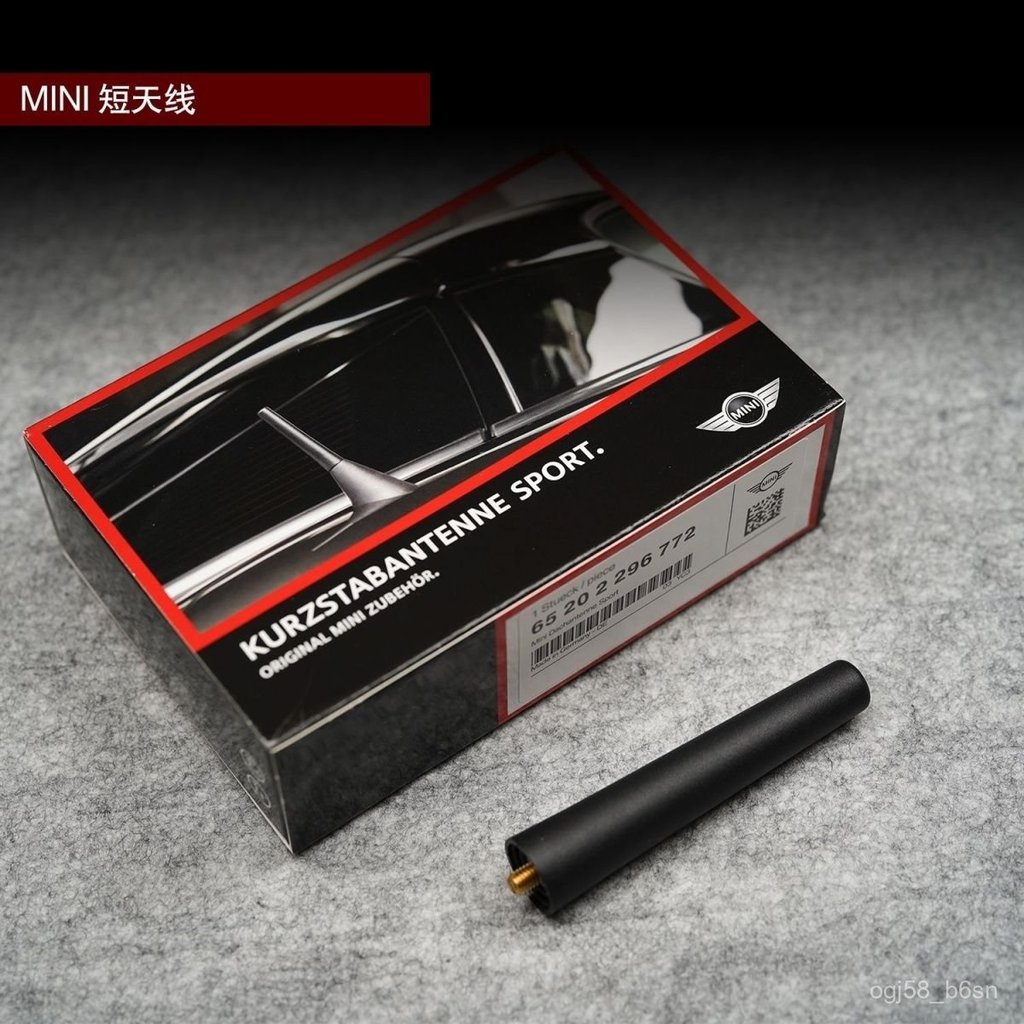 Ăng-ten vây cá mập ngắn thể thao cho BMW Mini Cooper Clubman JCW