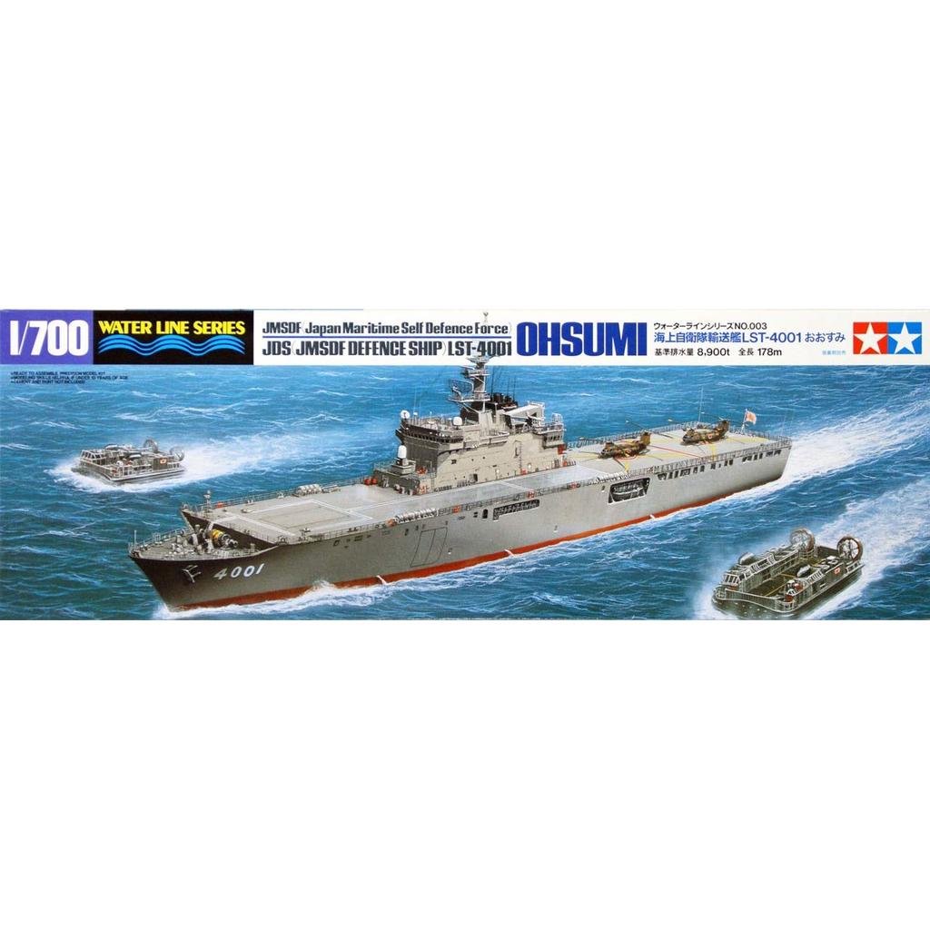 Mô hình lắp ráp tàu vận tải Osumi LST-4001 Tamiya 1/700 Waterline No.003 31003 - Hàng Nhật nội địa