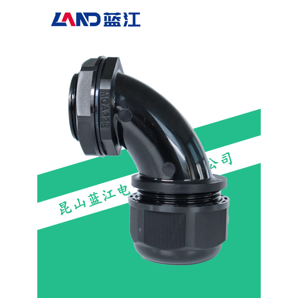 Lanjiang LAND Đầu cố định cáp Nylon góc hồ quang 90 độ Niêm phong Khuỷu tay chống nước Đầu Gran IP68