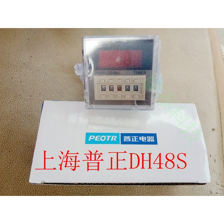 Rơle thời gian hiển thị kỹ thuật số PEOTR DH48S-1Z, DH48S-2Z, JSS48A AC220V 24V