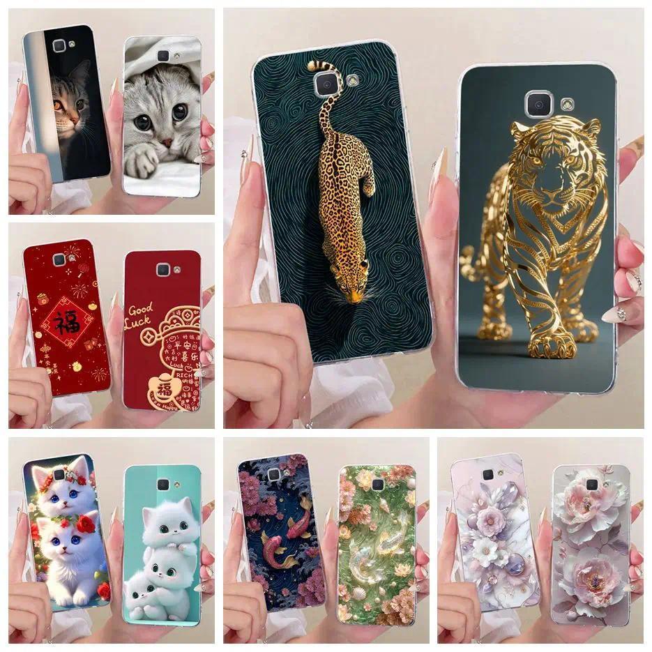 Dành Cho Samsung Galaxy J5 Prime Ốp Lưng SM-G570F Cool Leopard Tiger Painted Cover Vỏ Silicon Mềm Ch