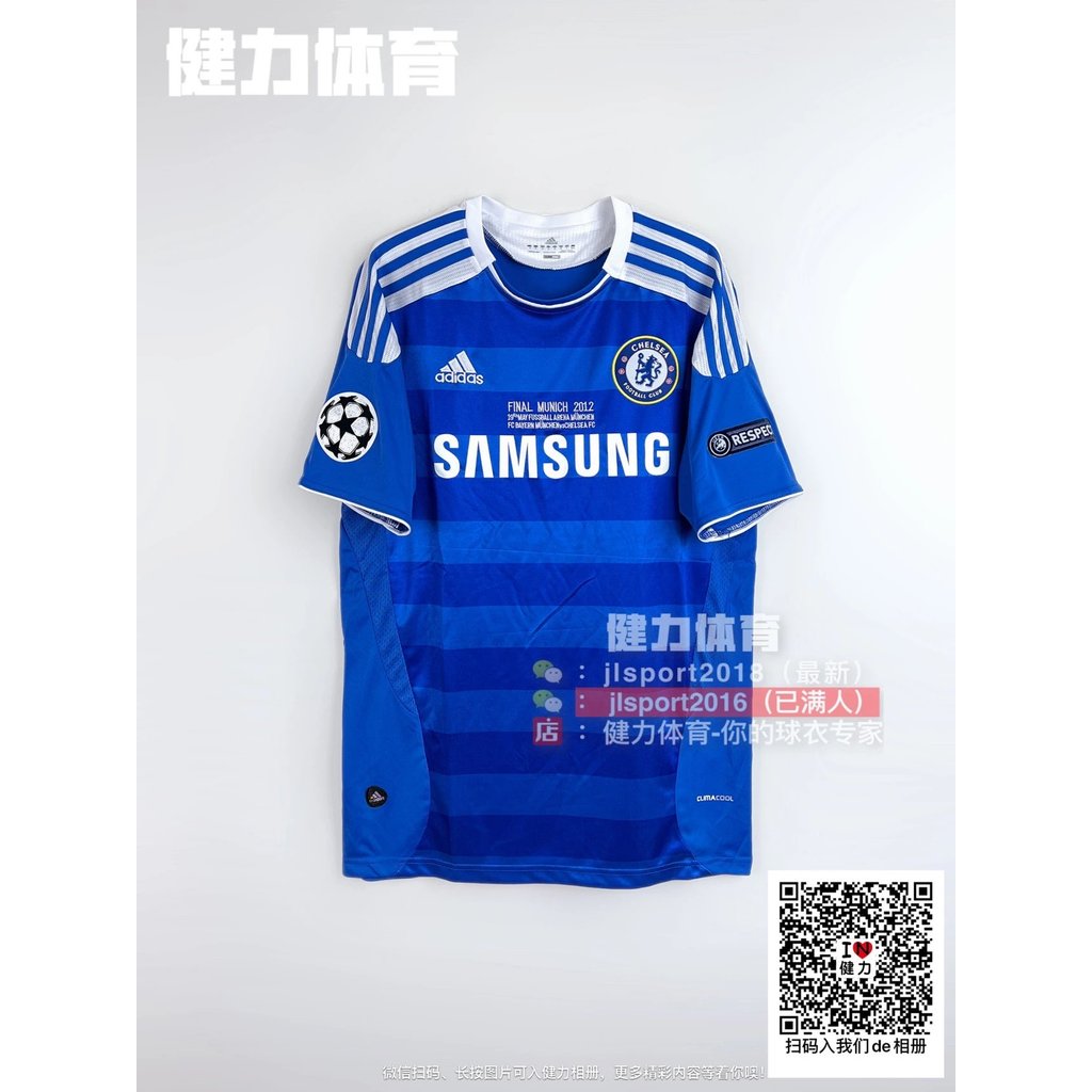 Cổ Điển Retro Jersey 11-12 Chelsea Sân Nhà 2012 Vô Địch Chung Kết Chelsea Jersey Derobal Jersey Team