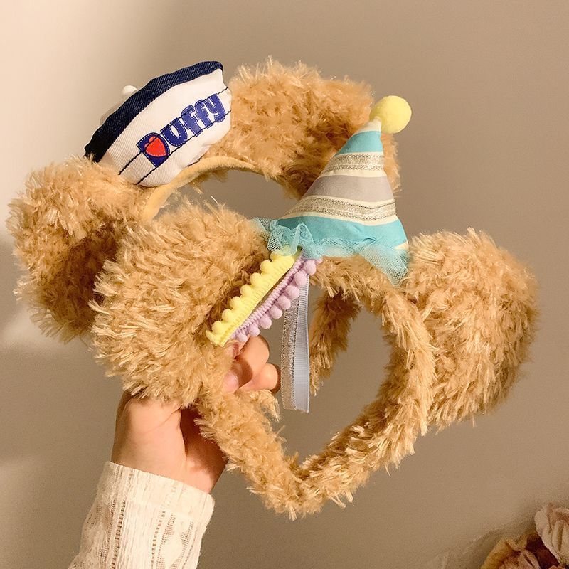Ngôi sao chọn gấu Disney mới | Duffy Duffy Duffy Duffy Duffy Duffy Gấu Thủy Thủ Mũ Hải Quân Công Viê
