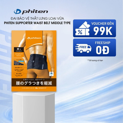 Đai Bảo Vệ Thắt Lưng Loại Vừa Phiten Metax Supporter Waist Belt Middle