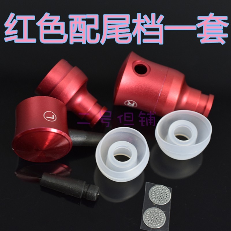 DIY Tai Nghe Vỏ Bản Sao K3003 Vòng Sắt Tai Nghe Vỏ Động Cuộn Dây Di Chuyển Vỏ Sắt