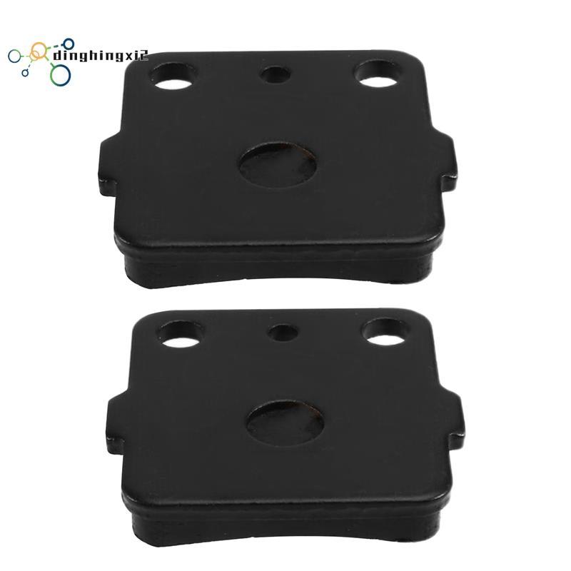 Má phanh đĩa thay thế- Phù hợp cho YZ65 2018- 2021, YZ80 E / F / LWF / LWG / G 1993- 2001, YZ85 2002