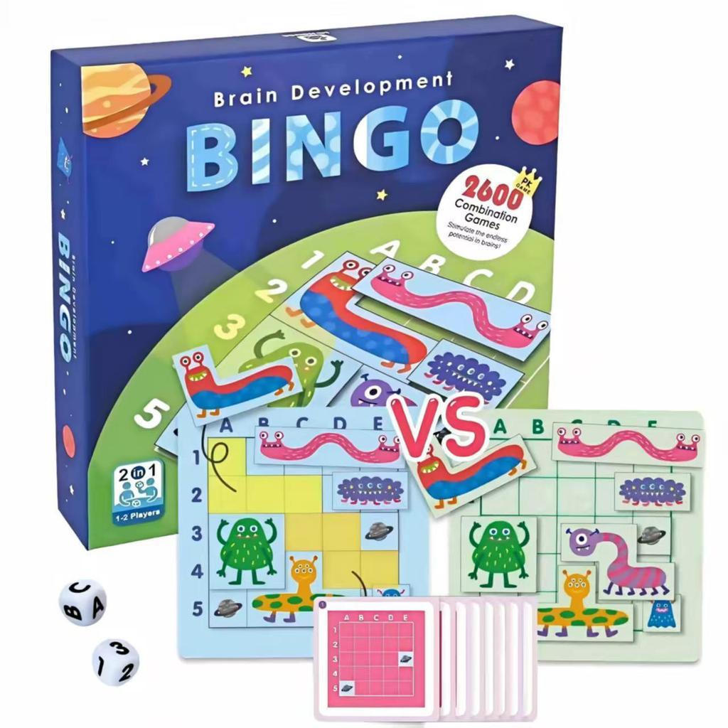 Battle Children Tập trung vào 3yy Double Brain Power bingo Cuộc thi tuyệt vời Tăng cường trò chơi Gi