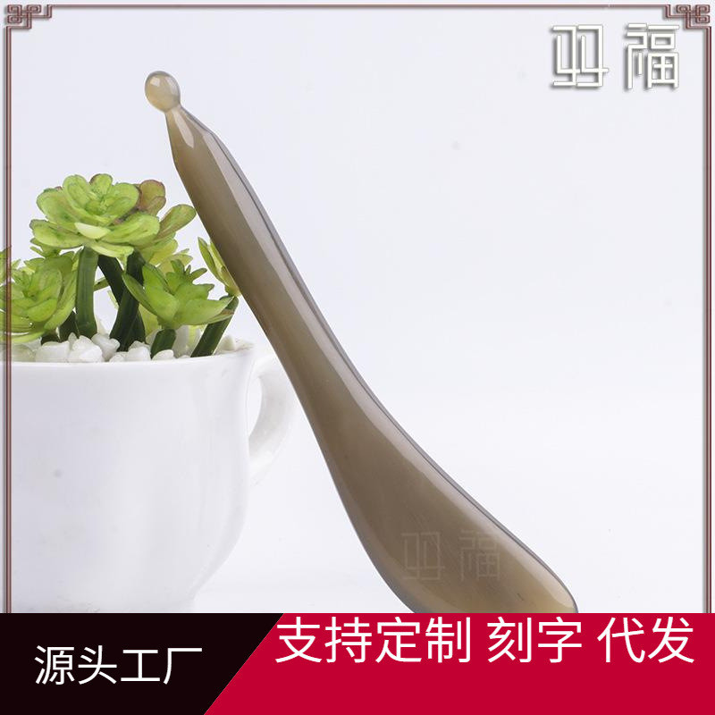 Que cạo mắt và bấm huyệt Yak Horn Fuzhou, dụng cụ massage mắt đa năng.