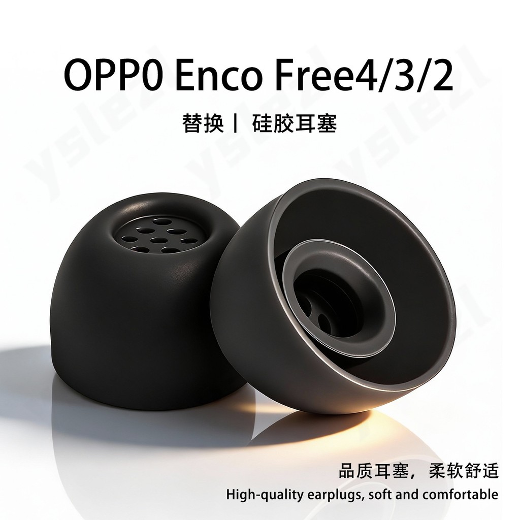 Thích hợp cho OPPO Enco Free4 / 3 / 2 Tai nghe nhét tai Bluetooth oppo enco Free3 Vỏ tai nghe free2 