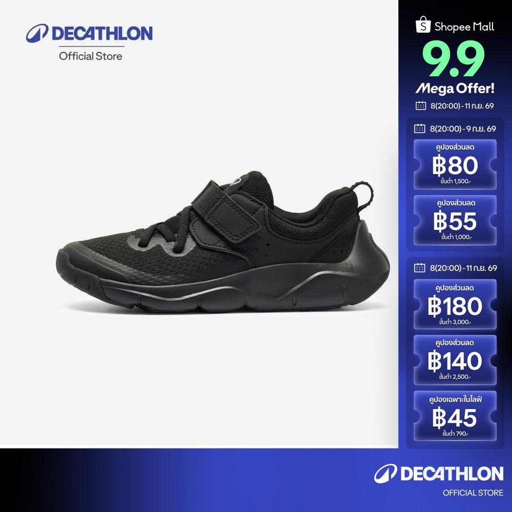 Giày ren co giãn và rách nhẹ Decathlon dành cho trẻ em Decathlon Playful Fast ❈ ้ ❈ ็ ก ❈ ่ น Playfu