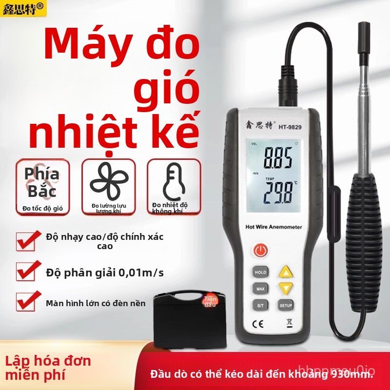 Máy đo gió nhiệt HT9829 cầm tay công nghiệp, đo tốc độ gió lưu lượng nhiệt độ, chính xác