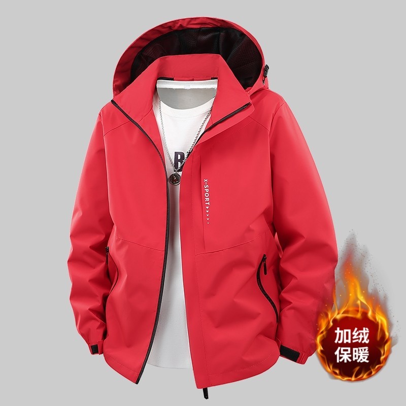[Nhà máy Yuantou] [M-8XL] Áo khoác leo núi mùa xuân thu dành cho nam Loose Plus Fat Plus Size Fat Su