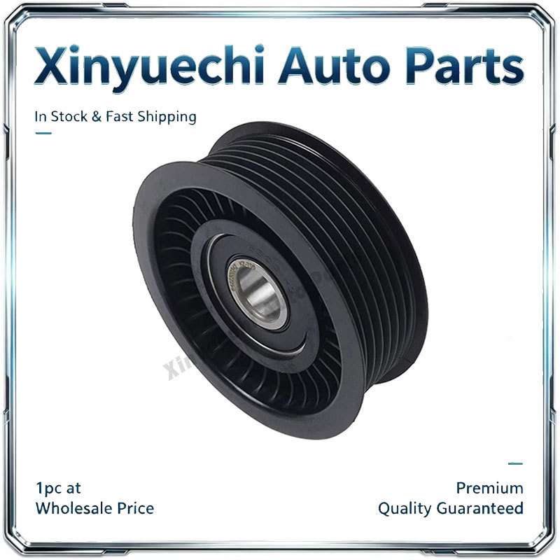 Thích hợp cho hộp số Mercedes-Benz W212 S212 W164 với bộ điều chỉnh6422300342