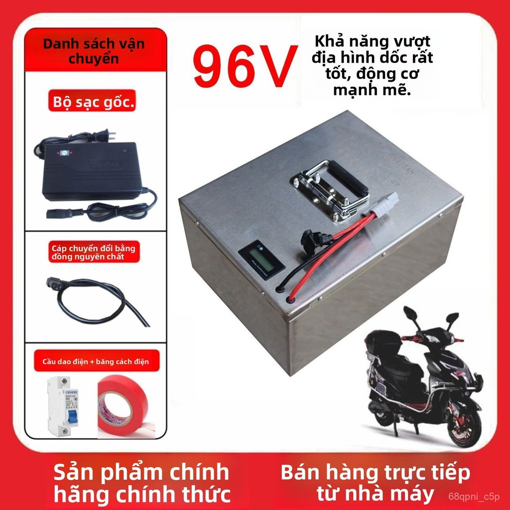 Pin xe máy điện 96V 40AH 45AH 48AH dung lượng lớn, nằm ngang, bền, giao nhanh