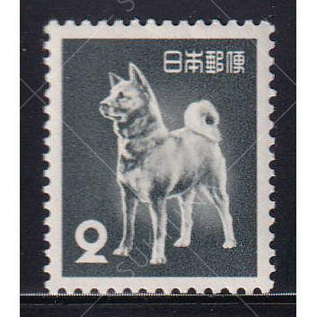 [Tem Sống] Tem Bưu Chính Nhật Bản - Chó Akita | Japan - Akita Inu 1953 (1) | Mint