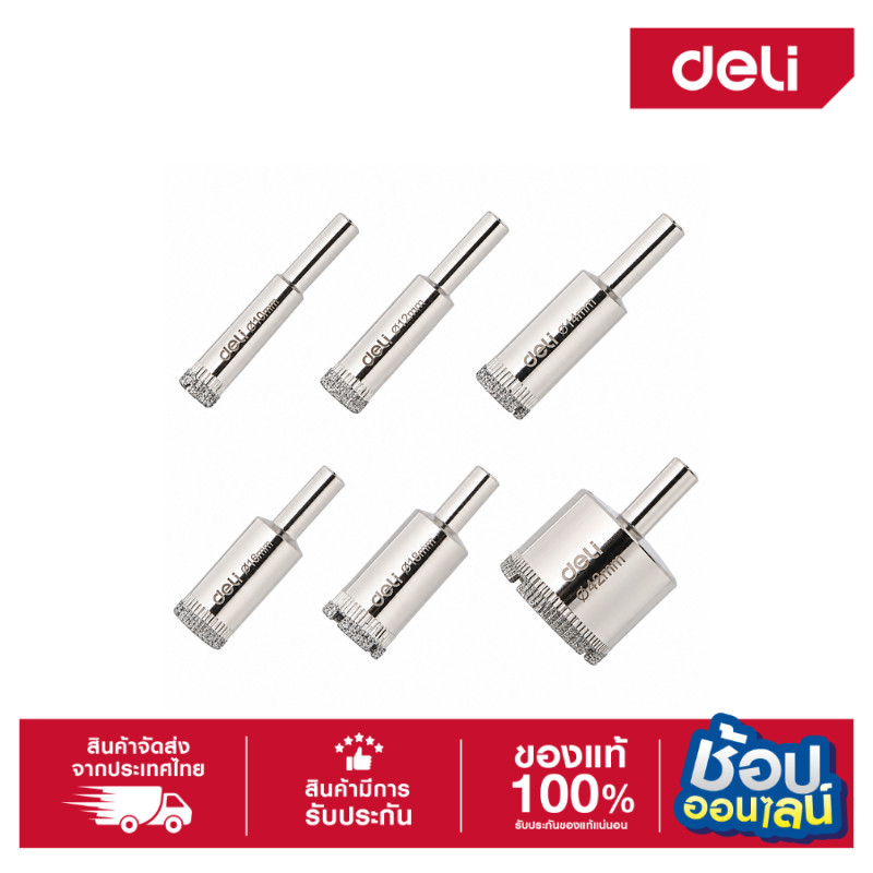 Máy cưa lỗ kim cương DELI Nhiều mẫu 10 12 14 16 18 42mm BKK100-E1 BKK120-E1BKK140-E1 BKK160-E1 BKK18