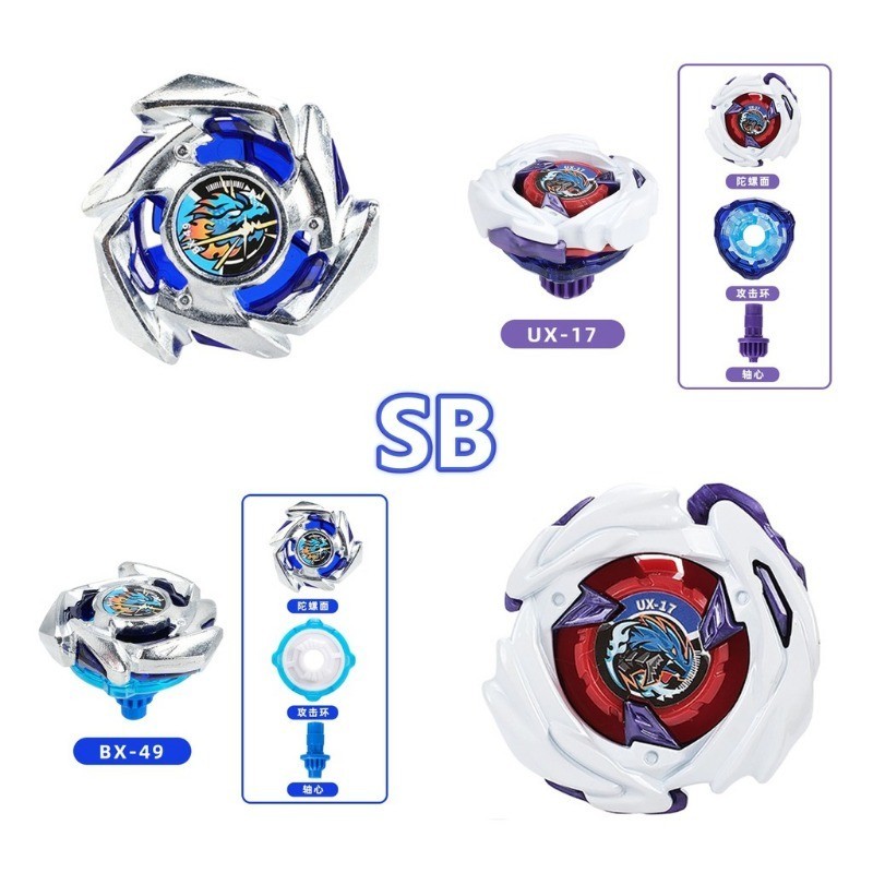 Thương hiệu đơn Spinning Tops Đồ chơi Quà tặng không có bệ phóng Beyblade Arena