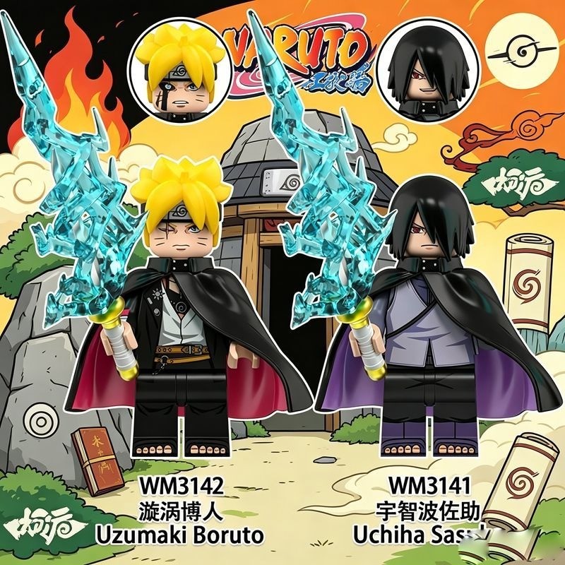 Tương thích với các nhân vật nhỏ trong nước LEGO Naruto — Naruto, Kakashi, Hinata, Boruto lắp ráp kh