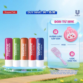 Son dưỡng môi Vaseline Care Stick 4.8g