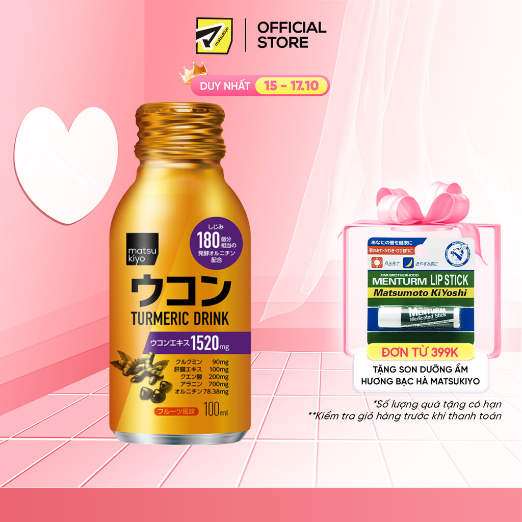 Nước Uống Tinh Chất Nghệ Nano Curcumin Matsukiyo Hỗ Trợ Vấn Đề Dạ Dày, Nâng Cao Sức khỏe Chai 100ml